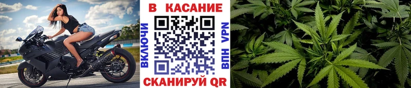 Где купить наркоту Тогучин КОКАИН ТГК Гашиш Каннабис Меф мяу мяу