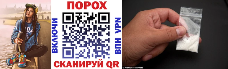 Амфетамин 98%  как найти закладки  Тогучин 