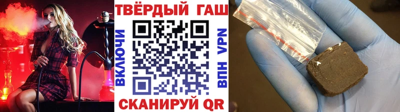 kraken ONION  Тогучин  ГАШ убойный 