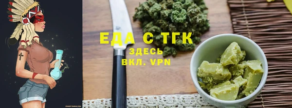 марки nbome Алексеевка