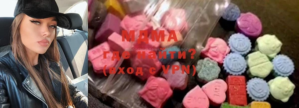 марки nbome Алексеевка