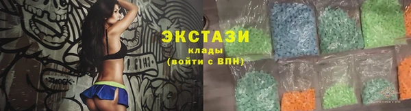 гашишное масло Алексин