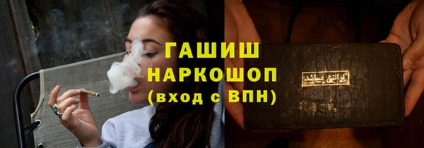 метадон Алзамай