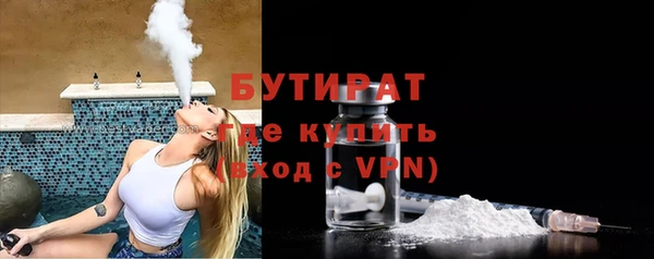 мяу мяу мука Абаза