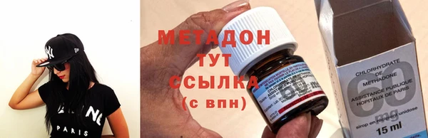 марки nbome Алексеевка