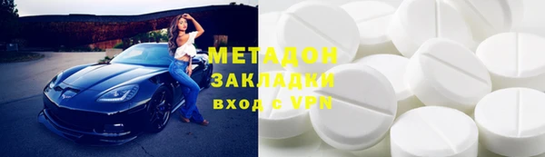 гашишное масло Алексин