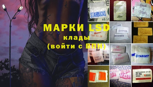 метадон Алзамай