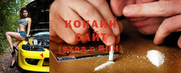 метадон Алзамай
