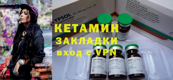 метадон Алзамай