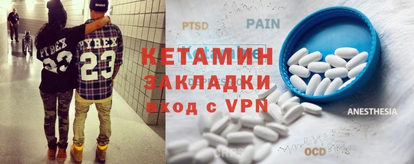 кокаин колумбия Абдулино