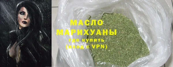 метадон Алзамай
