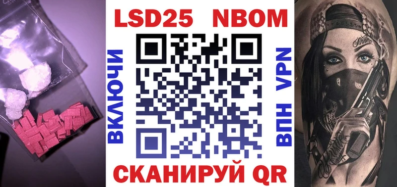 kraken ONION  Тогучин  LSD-25 экстази ecstasy  цены наркотик 