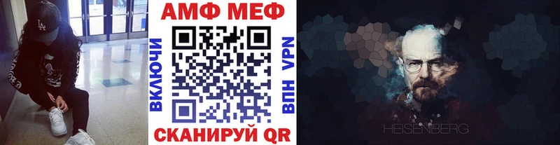 цены наркотик  Тогучин  МЕТАМФЕТАМИН Декстрометамфетамин 99.9% 